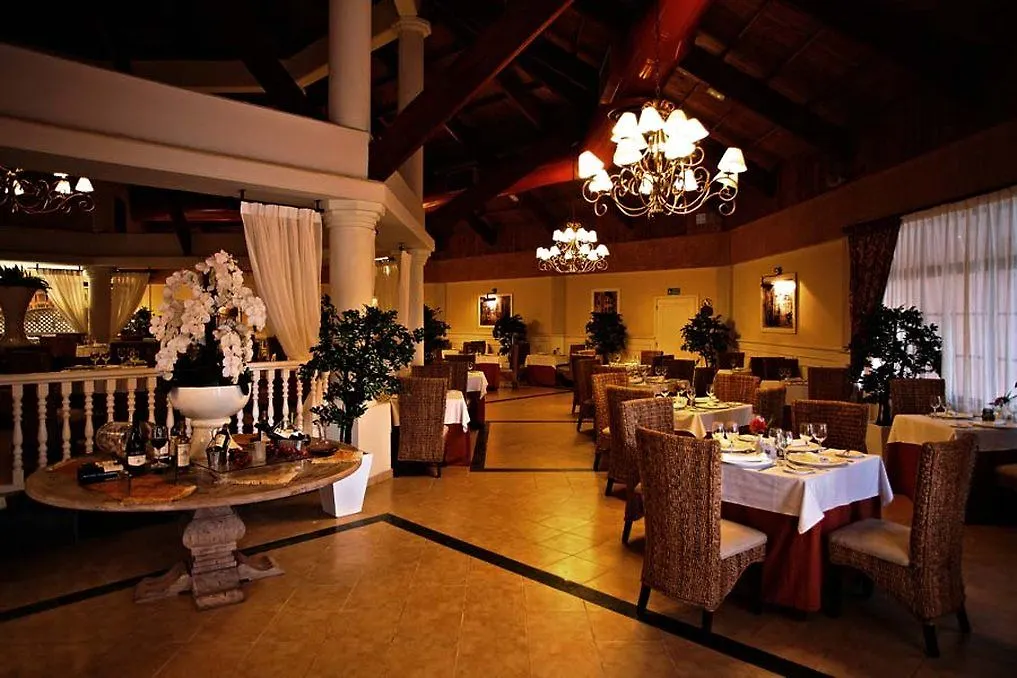 Bahia Principe Grand La Romana (Adults Only) El Soco Resort